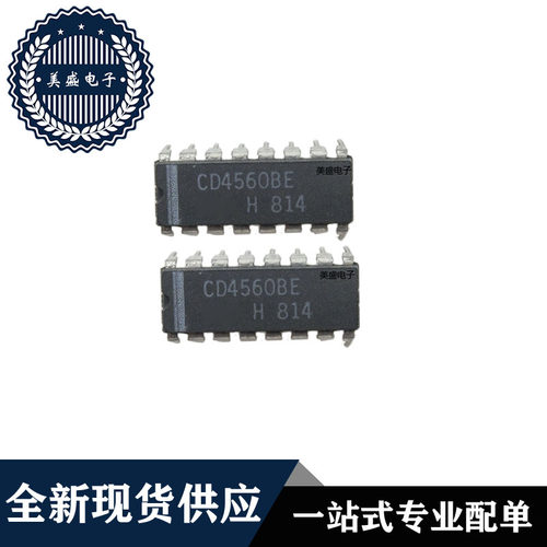 IC 芯片 CD4560BE DIP16 集成电路 全新现货供应
