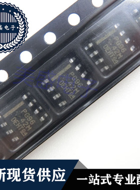 IC 芯片 P82B96DR SOP8 丝印PG96 集成电路 现货供应