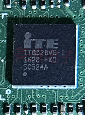 IC 芯片 IT8528VG-I BGA 集成电路 现货供应