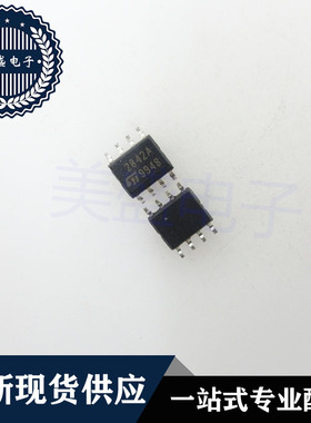 IC 芯片 UC2842AD1 SOP8 2842A 集成电路 现货供应