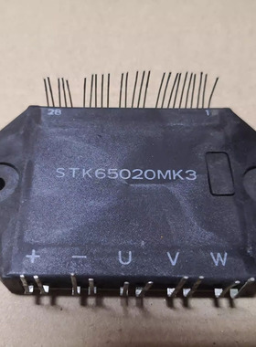 IC 模块 STK65051MK3 现货库存 原装驱动（在线报价）