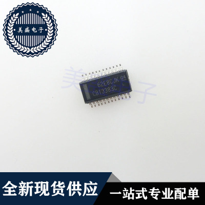IC 芯片 SN74CBT3383CDBQR SSOP24 CBT3383C 集成电路 现货供应