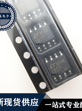 IC 芯片 LT1019CS8-2.5 SOP8 LT1925CS8 1925 集成电路 现货供应