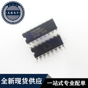 IC 芯片 TA7668BP DIP16 集成电路 现货供应