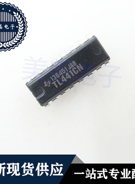 IC 芯片 TL441CN DIP16 集成电路 现货供应