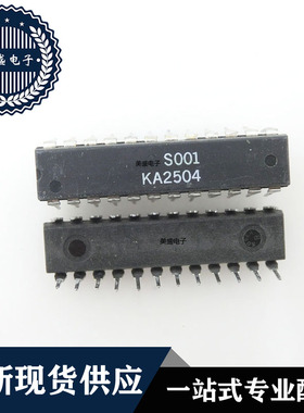 IC 芯片 KA2504 DIP24 集成电路 现货供应