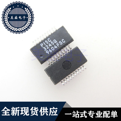 IC 芯片 PI5C3245Q SSOP20 集成电路 现货供应