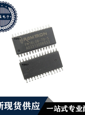 IC 芯片 FM18L08-70-S SOP28 集成电路 全新现货供应 直拍