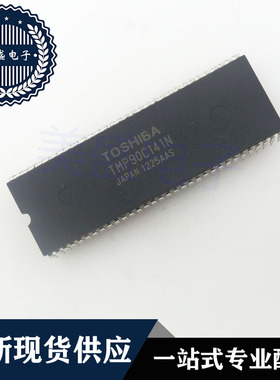 IC 芯片 TMP90C141N DIP64 集成电路 现货供应