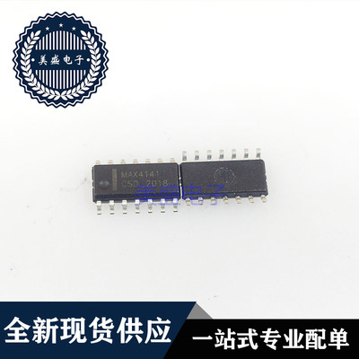 IC 芯片 MAX4141CSD SOP14 集成电路 现货供应