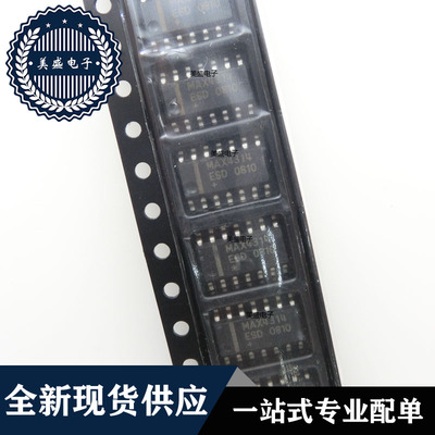 IC 芯片 MAX4314ESD SOP14 集成电路 现货供应