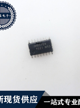 IC 芯片 MB3759 SOP16 集成电路 现货供应