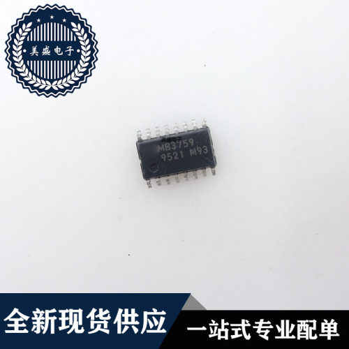 IC 芯片 MB3759 SOP16 集成电路 现货供应