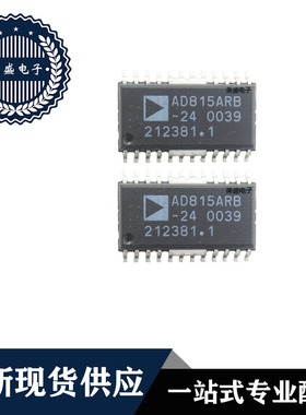 IC 芯片 AD815ARB-24 HSOP24 集成电路 全新现货供应