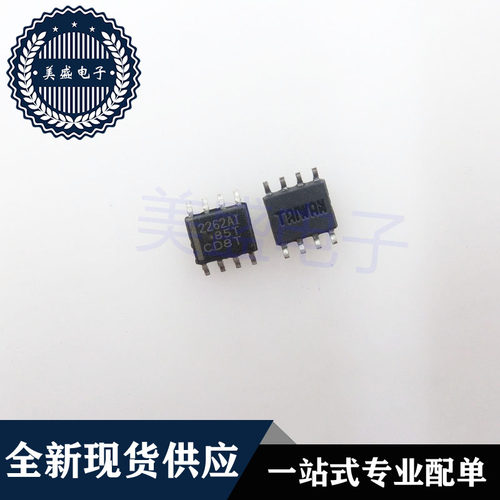 IC 芯片 TLC2262AIDRG4 SOP8 2262AI TLC2262AIDR 现货供应