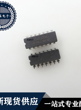 IC 芯片 LM148J/883QS CDIP14 集成电路 现货供应