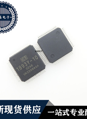 IC 芯片 ICS1893Y-10 TQFP64 集成电路 现货供应