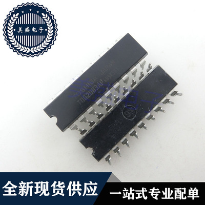 IC 芯片 TD62083AP DIP18 TD62083APG 集成电路 现货供应