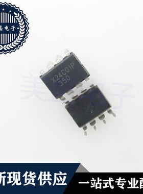 IC 芯片 X24C01P DIP8 集成电路 现货供应