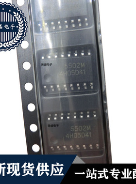 IC 芯片 FA5502M SOP16 集成电路 现货供应 直拍