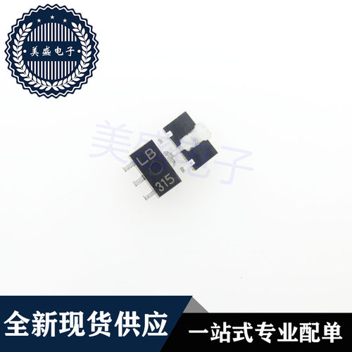 IC 芯片 LM317LIPK SOT89 丝印LB 集成电路 现货供应