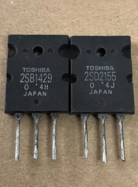 2SB1429 2SD2155 TO-3PL 三极管 集成电路 现货供应IC 芯片