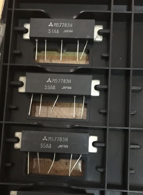 IC 模块 M57783H 现货库存 原装驱动（在线报价）