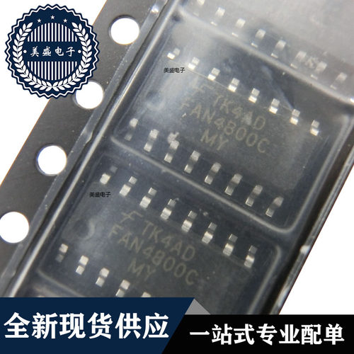 IC 芯片 FAN4800CMY SOP16 集成电路 现货供应 直拍