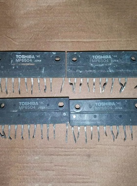 IC 模块 MP6504 现货库存 原装驱动（在线报价）