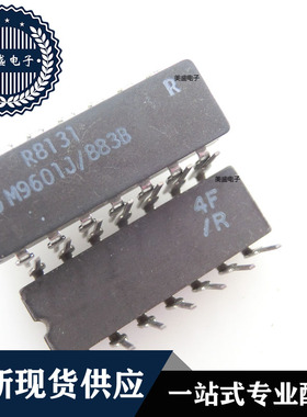 IC 芯片 DM9601J／883B DIP14 集成电路 全新现货供应 直拍