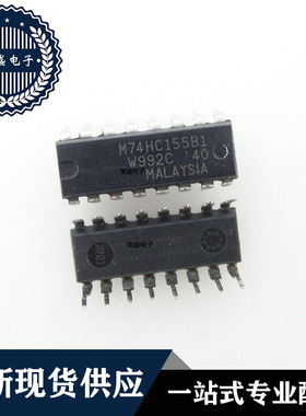 IC 芯片 M74HC155B1 DIP16  集成电路 现货供应