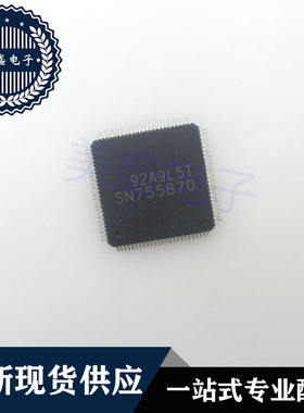 IC 芯片 SN755870 QFP100 集成电路 现货供应