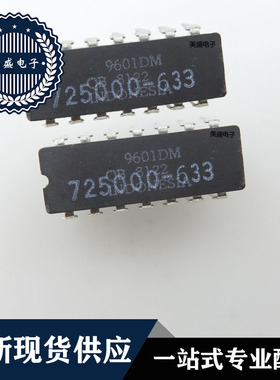 IC 芯片 9601DM CDIP14 集成电路 全新现货供应