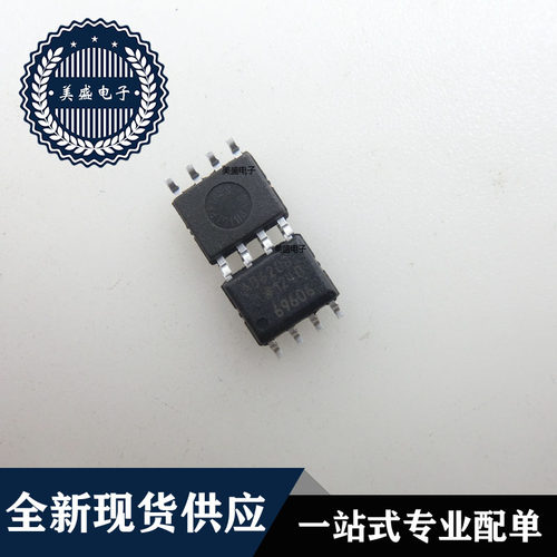IC 芯片 AD620BRZ SOP8 AD620BRZ-REEL7 集成电路 全新现货供应