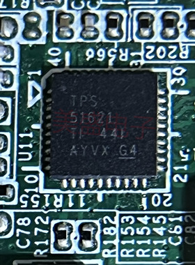 IC 芯片 TPS51621RHAR QFN40 TPS51621 集成电路 现货供应