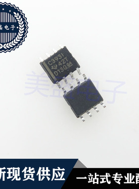 IC 芯片 TLC393IDR SOP8 C393I TLC393IDRG4 集成电路 现货供应