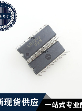 IC 芯片 LB1292 DIP16 集成电路 现货供应
