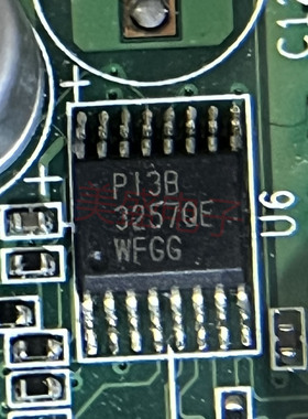IC 芯片 PI3B3257QEX SSOP16 PI3B3257QE 集成电路 现货供应