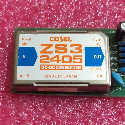 IC 模块 ZS32405 现货库存 原装驱动（在线报价）