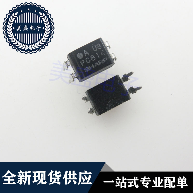 IC 芯片 PC814X1J000F DIP4 PC814A 集成电路 现货供应