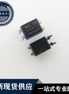 IC 芯片 PC814X1J000F DIP4 PC814A 集成电路 现货供应