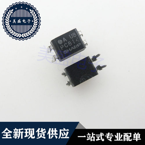 IC 芯片 PC814X1J000F DIP4 PC814A 集成电路 现货供应