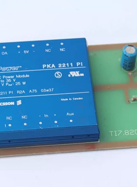 IC 模块 PKA2211PI 现货库存 原装驱动（在线报价）
