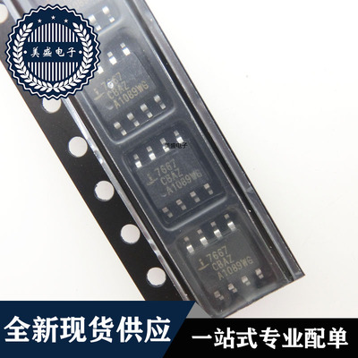 IC 芯片 ICL7667CBAZ SOP8 集成电路 现货供应