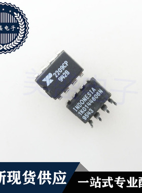 IC 芯片 XR2209CP DIP8 集成电路 现货供应