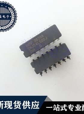 IC 芯片 SNJ54LS00J CDIP14 集成电路 现货供应
