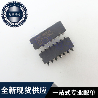 IC 芯片 SNJ54LS00J CDIP14 集成电路 现货供应