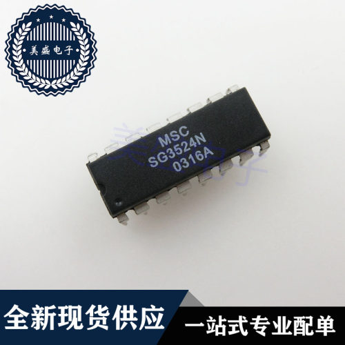 IC 芯片 SG3524N DIP16 集成电路 现货供应