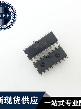 IC 芯片 LB1644 DIP16 集成电路 现货供应