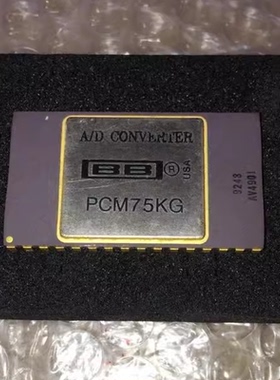 IC 模块 PCM75KG 现货库存 原装驱动（在线报价）